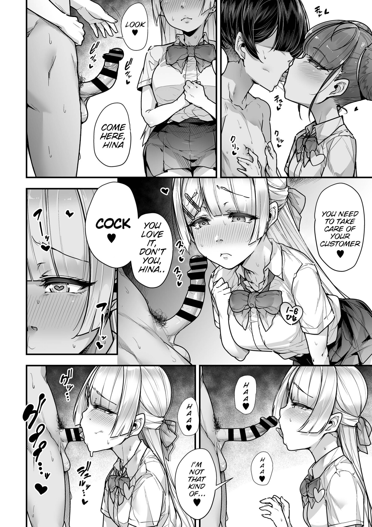 Hentai Manga Comic-Learning Language, Math, Science, And Sex 2-Read-39